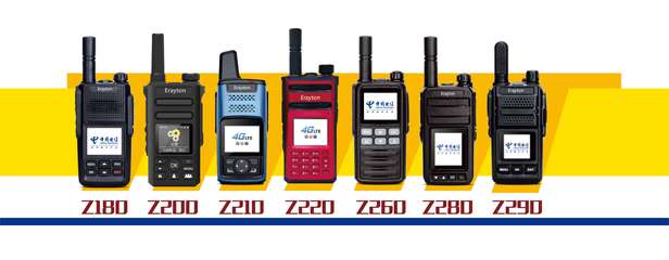 任時(shí)代更迭，對講機(jī)何以依舊無可替代